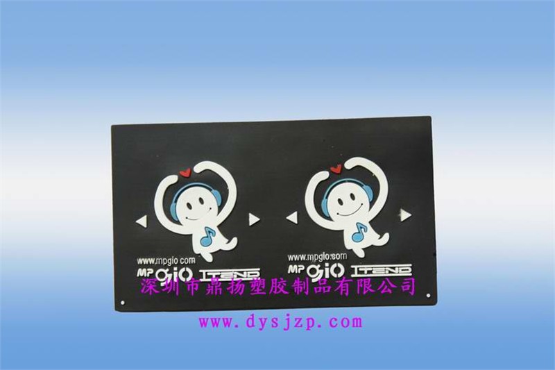 供应PVC商标胶章/厂家直销PVC商标